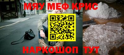 ALPHA PVP Нарткала