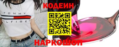 а пвп мука Нальчик