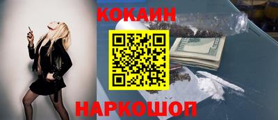ALPHA PVP Нарткала