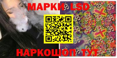 а пвп мука Нальчик