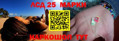 а пвп мука Нальчик