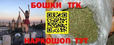 ALPHA PVP Нарткала