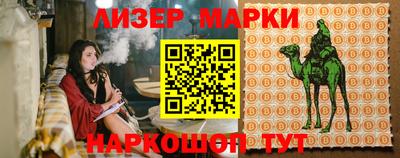 ALPHA PVP Нарткала