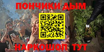 ALPHA PVP Нарткала