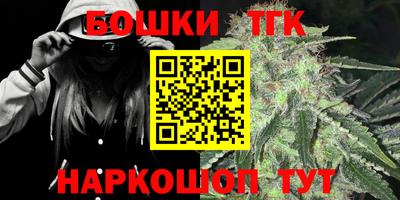 а пвп мука Нальчик