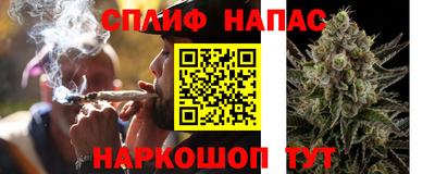 ALPHA PVP Нарткала