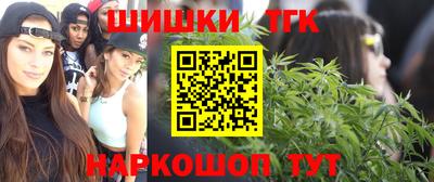 а пвп мука Нальчик
