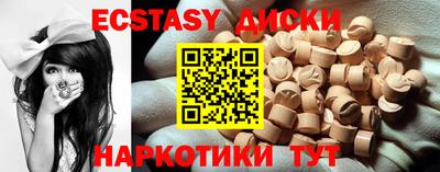 а пвп мука Нальчик