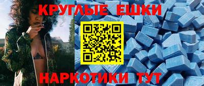 ALPHA PVP Нарткала