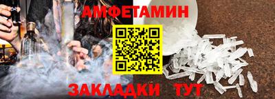 ALPHA PVP Нарткала