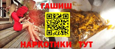 а пвп мука Нальчик
