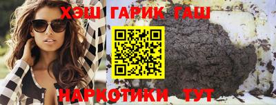 а пвп мука Нальчик