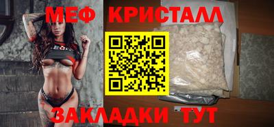 ALPHA PVP Нарткала