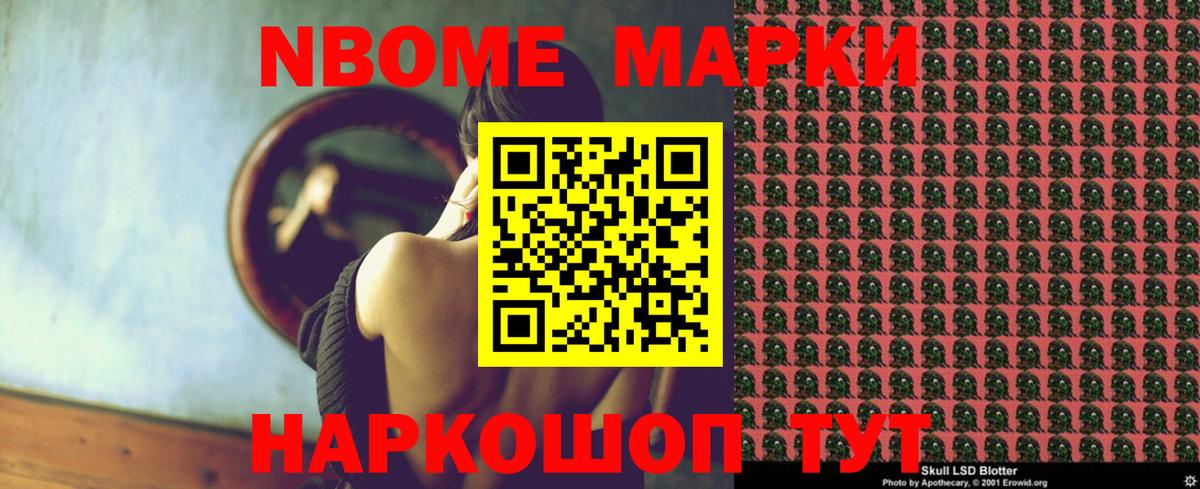 Тула  ЛСД экстази кислота  ЛСД экстази  Вход с VPN  ЛСД экстази кислота 